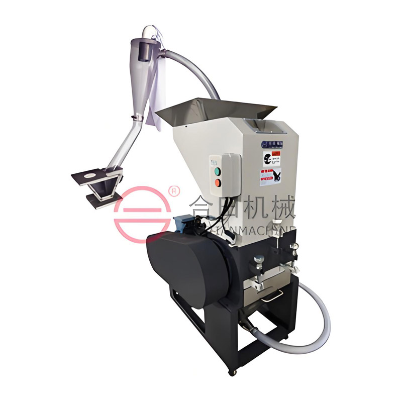 HGE多功能回收機(jī)